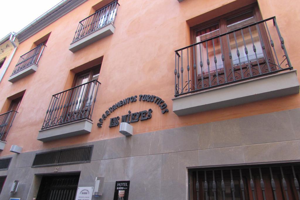 Apartamentos Turisticos Las Nieves Γρανάδα Εξωτερικό φωτογραφία